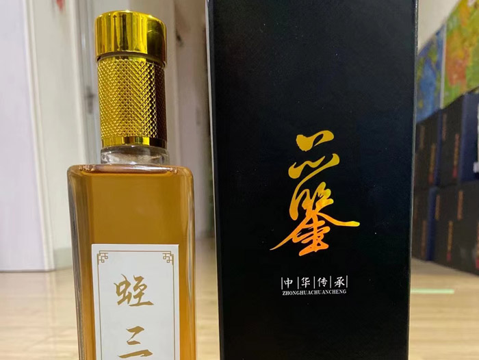 美彩国际产品