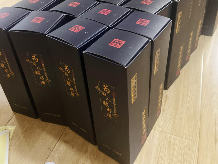 美彩国际产品