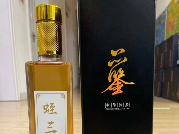 美彩国际产品