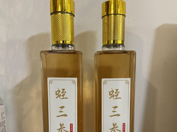 美彩国际产品