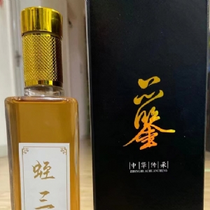 美彩国际产品