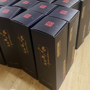 美彩国际产品