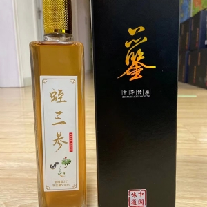 美彩国际产品